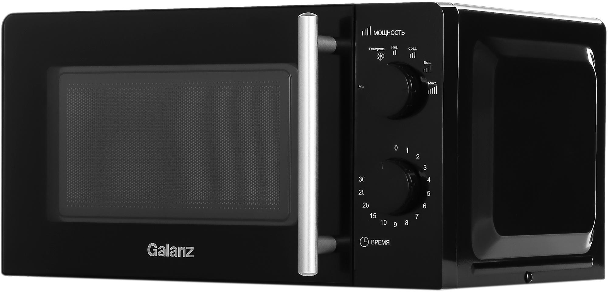 Микроволновая печь Galanz MOS-1706MB черный (117062)