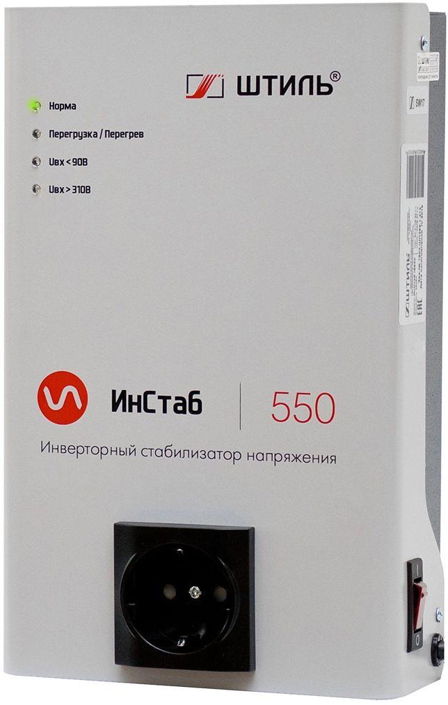 Стабилизатор напряжения Штиль ИнСтаб белый (IS550)