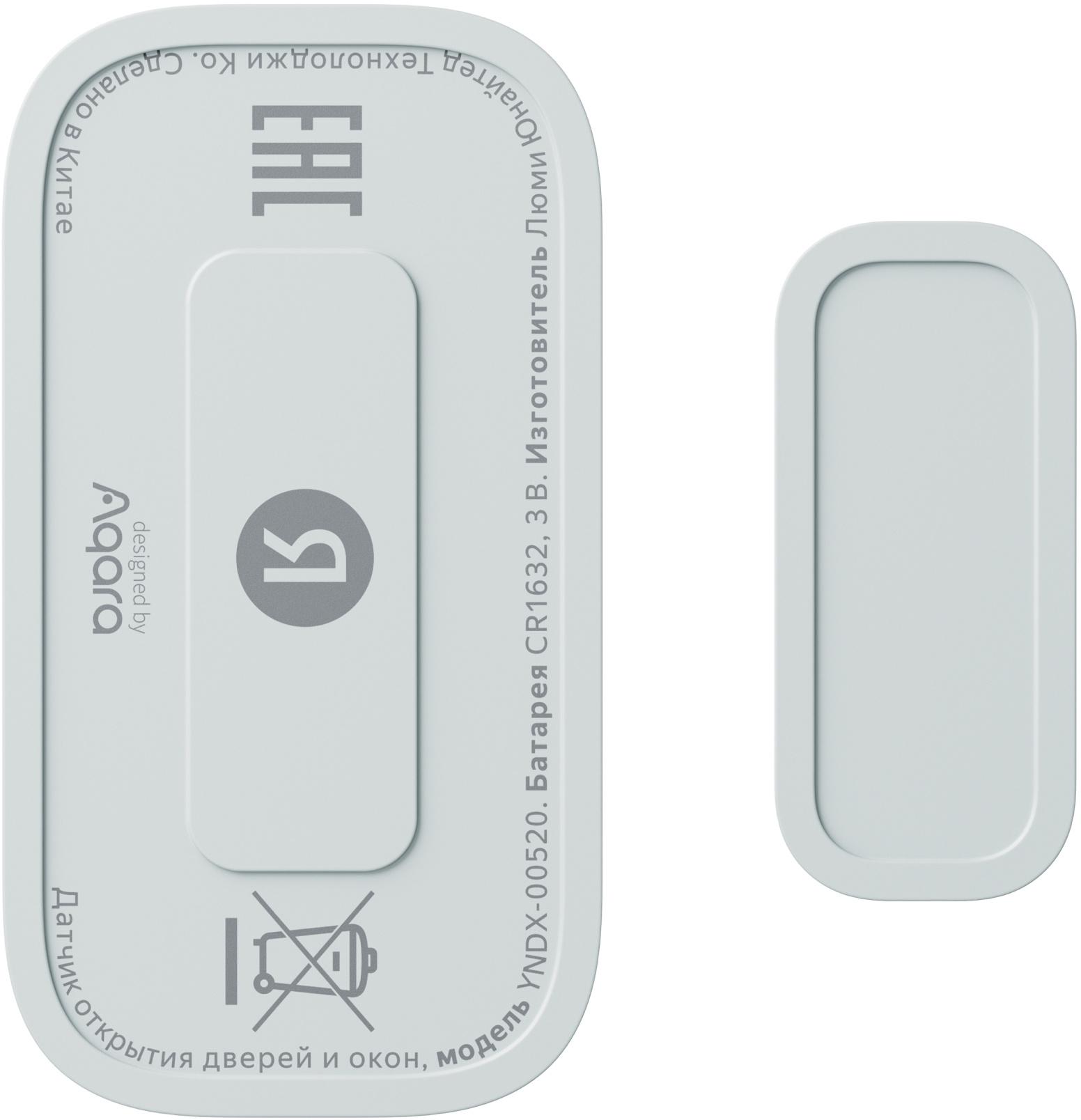 Датчик открытия окон и дверей Яндекс YNDX-00520