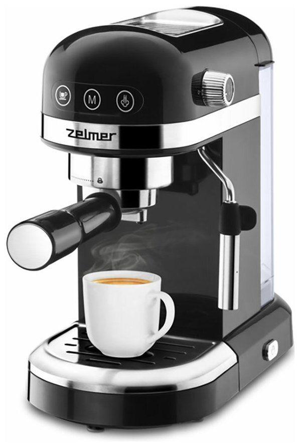 Кофеварка Zelmer Expresso ZCM7295 (71705443P)