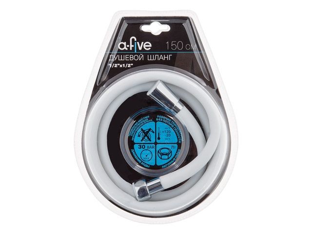 Шланг душевой, Si, 1/2" г-г 150 см, бел., a-five (Гайка латунь (anti-twist), 30 бар)