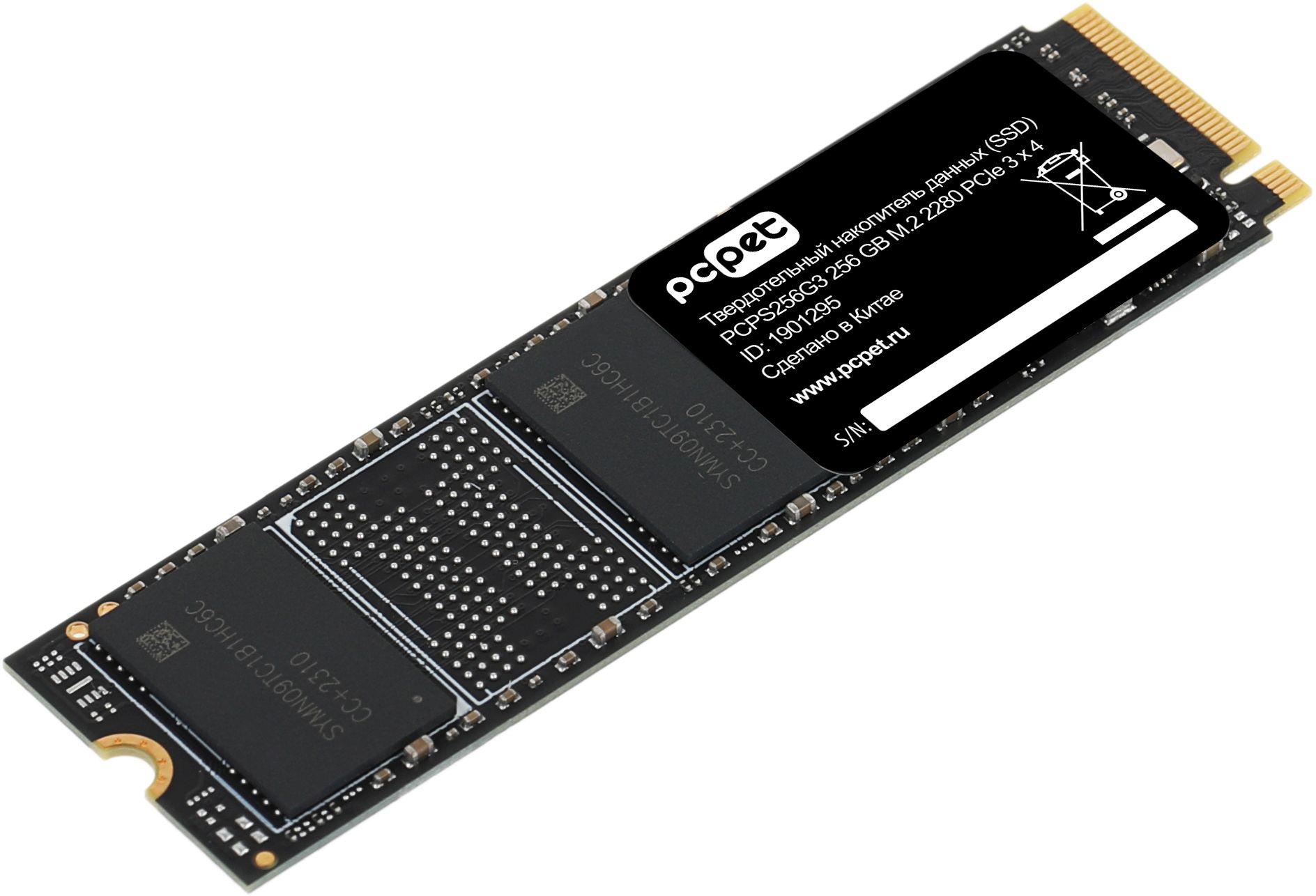 SSD диск PC Pet 256Gb OEM (PCPS256G3)
