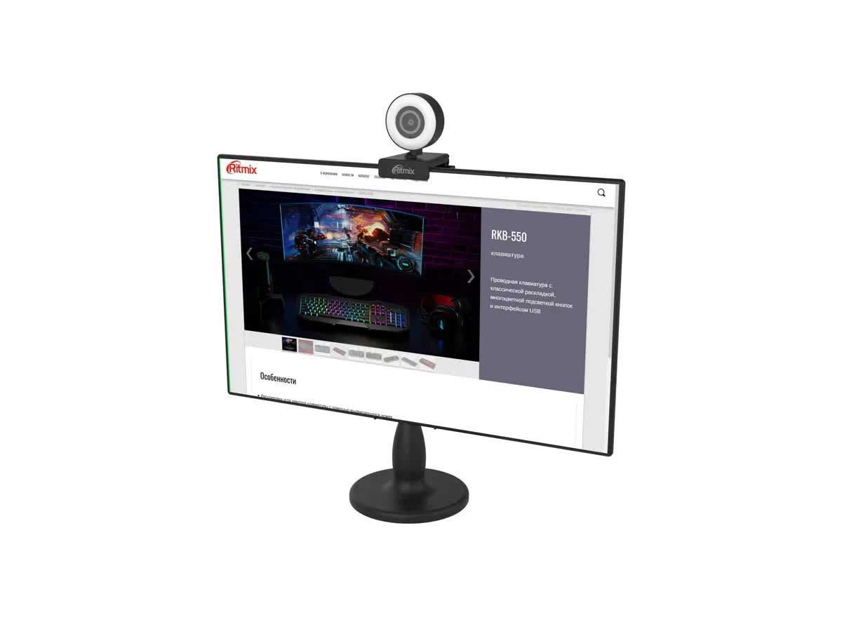 Веб-камера Ritmix RVC-250