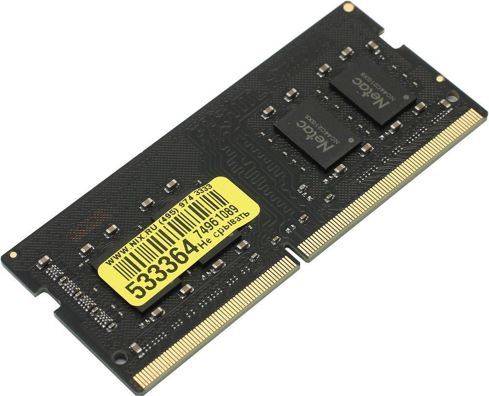 Оперативная память Netac Basic 8GB DDR4 SODIMM PC4-25600 (NTBSD4N32SP-08)