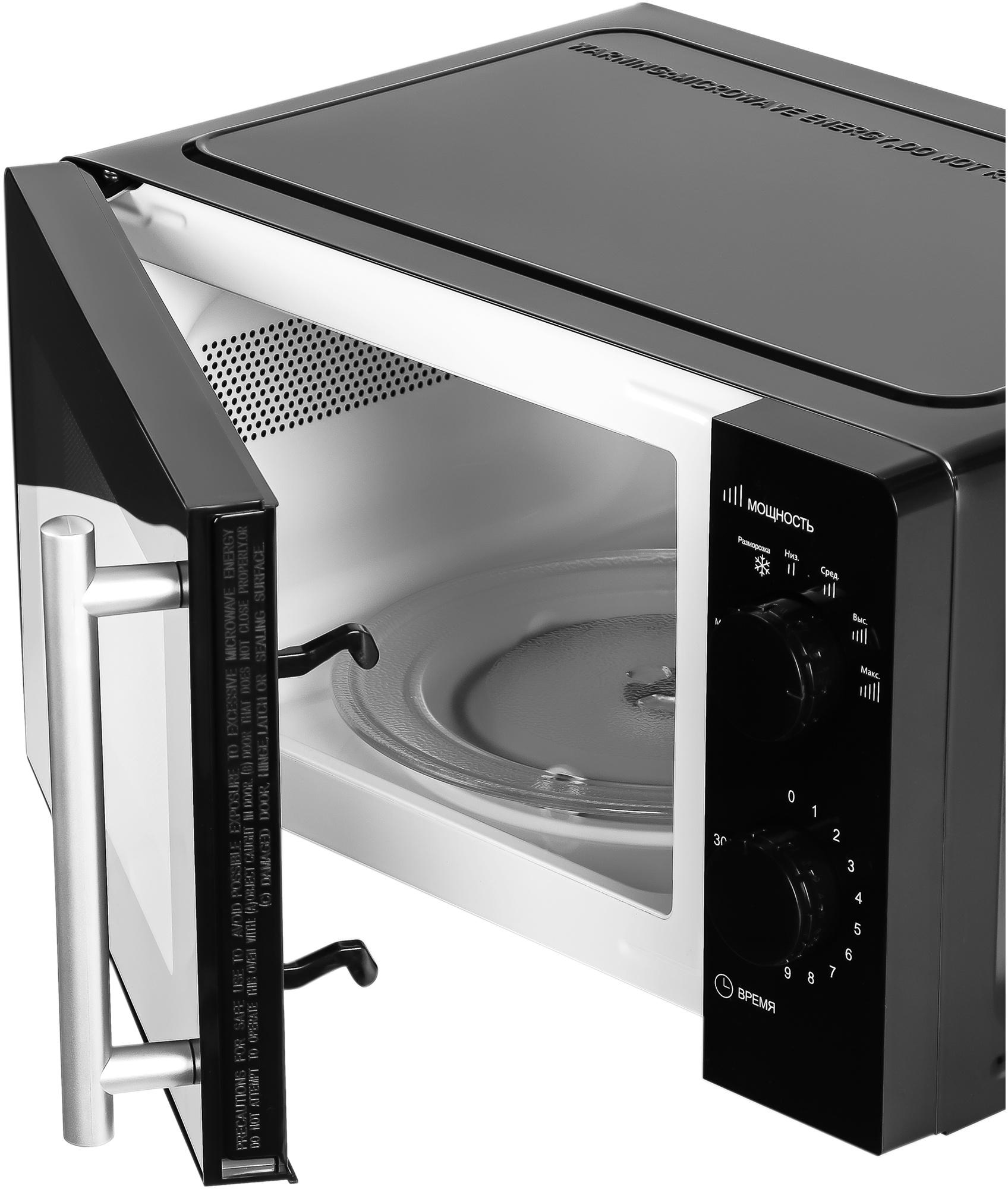 Микроволновая печь Galanz MOS-1706MB черный (117062)