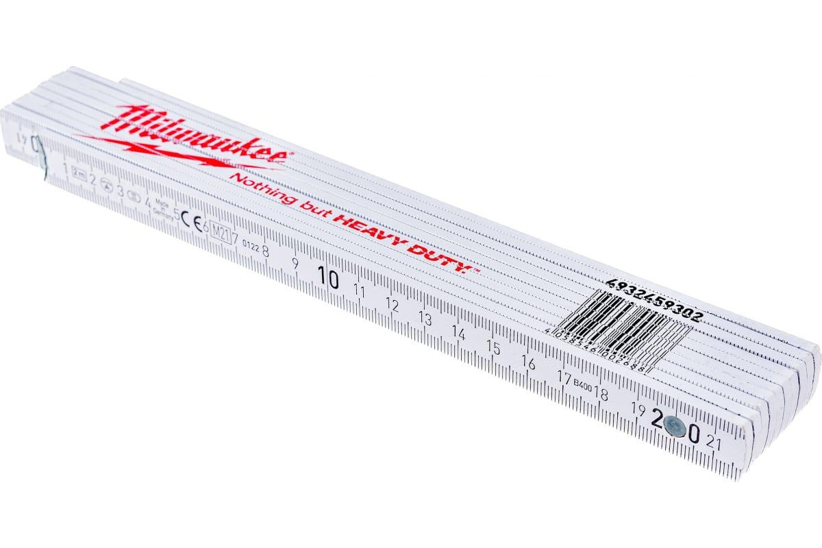 Складной метр Milwaukee 4932459302