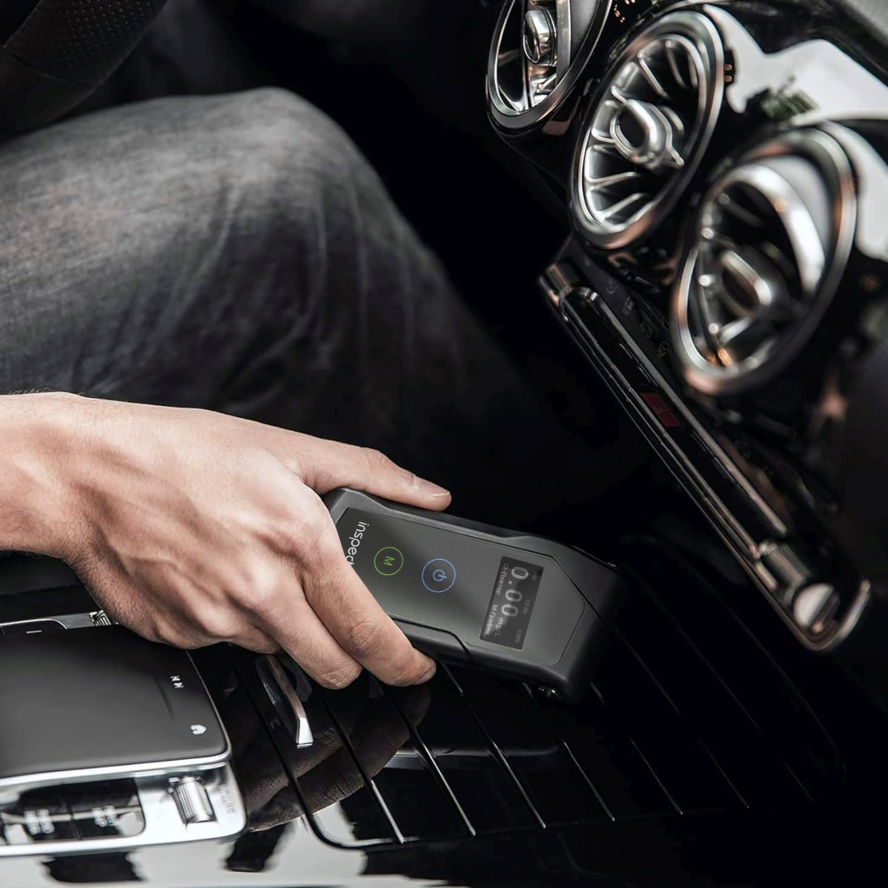 Алкотестер Inspector AT1100 черный