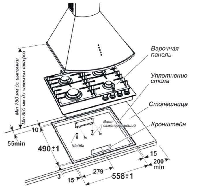 Варочная панель Gefest ПВГ 1214-01 К7