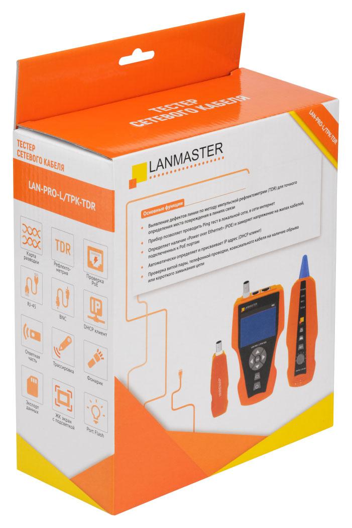 Кабельный тестер Lanmaster LAN-PRO-L/TPK-TDR
