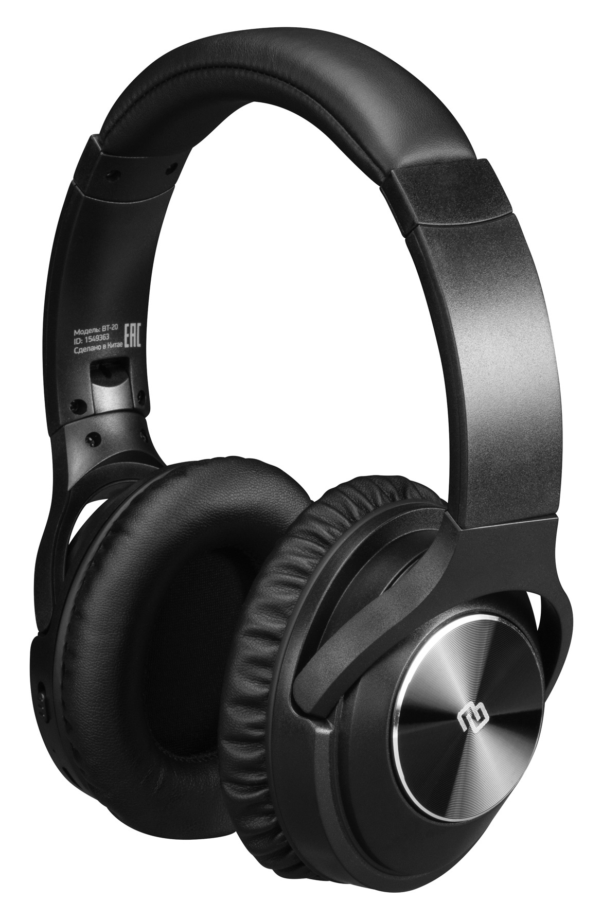 Наушники Digma BT-20 ANC черный