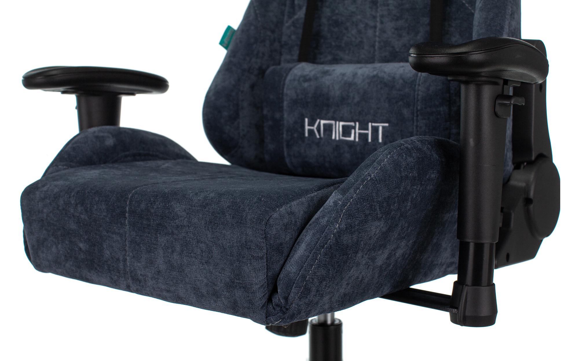 Геймерское кресло Бюрократ Viking Knight LT27 Fabric
