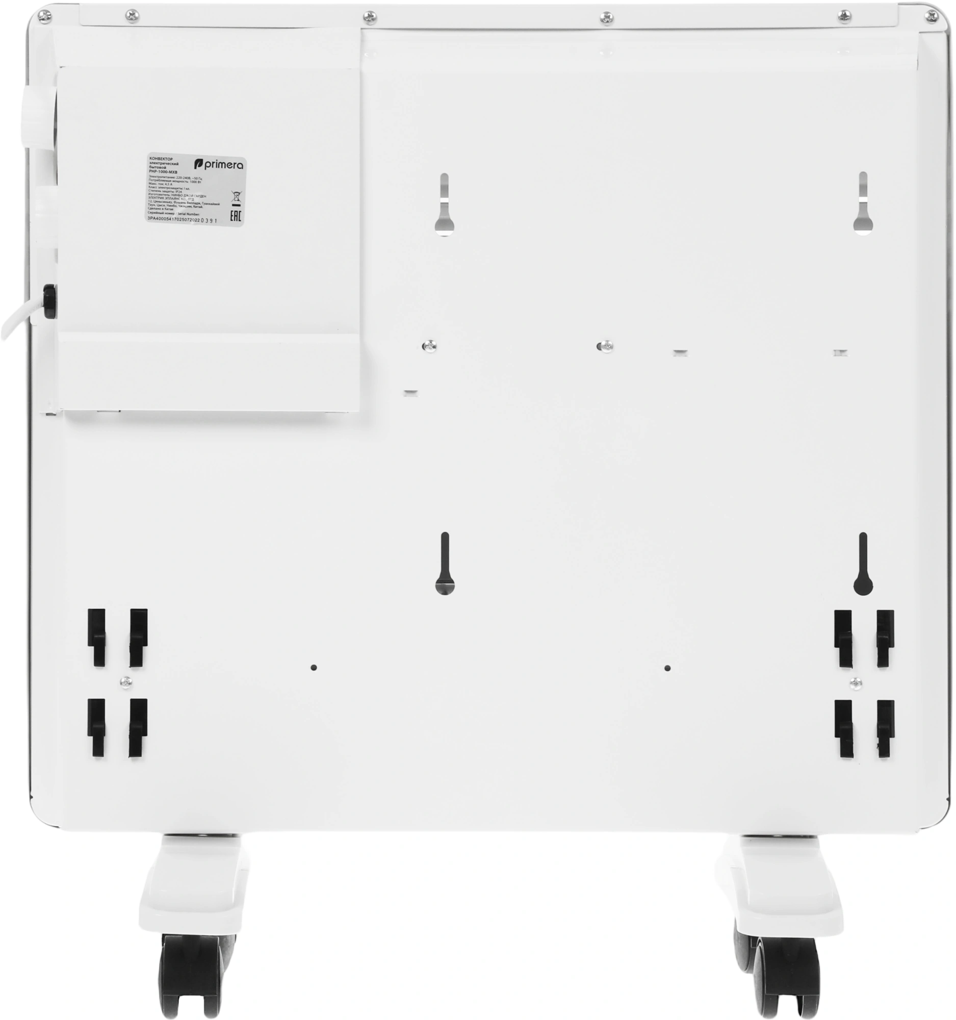 Конвектор Primera PHP-1000-MXB белый