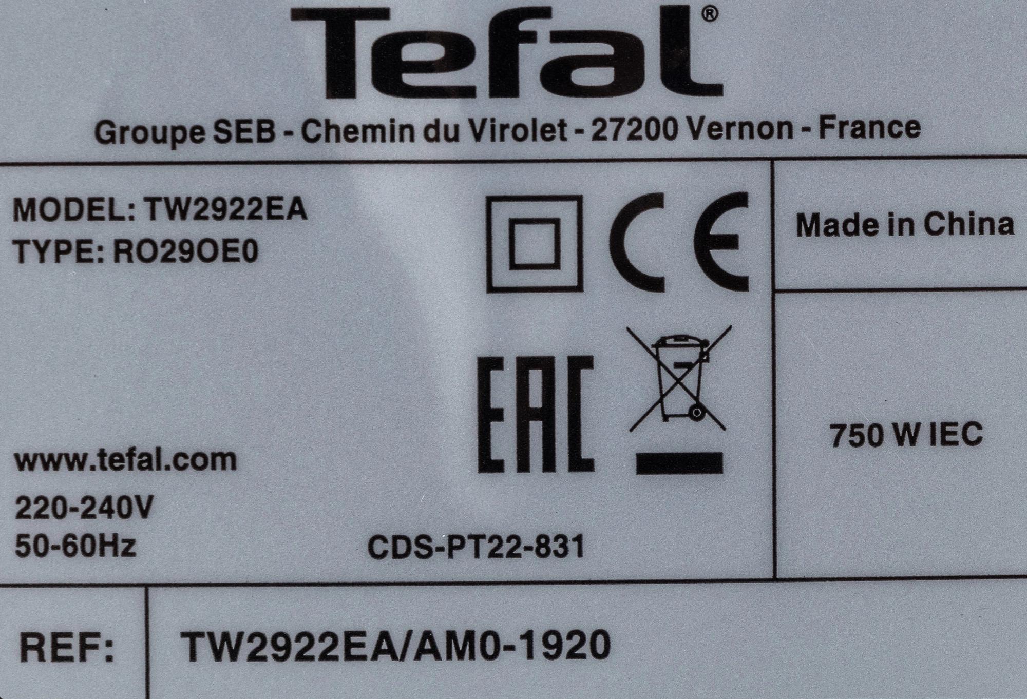 Пылесос Tefal TW2922EA бирюзовый/черный