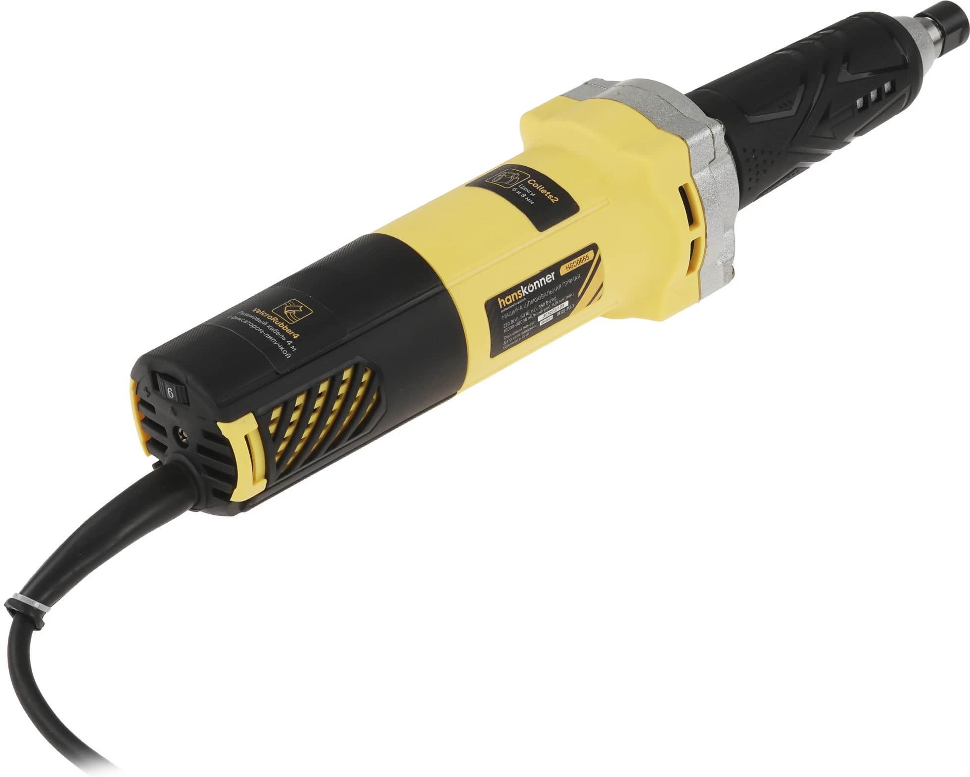 Прямошлифовальная машина Hanskonner HGD0665