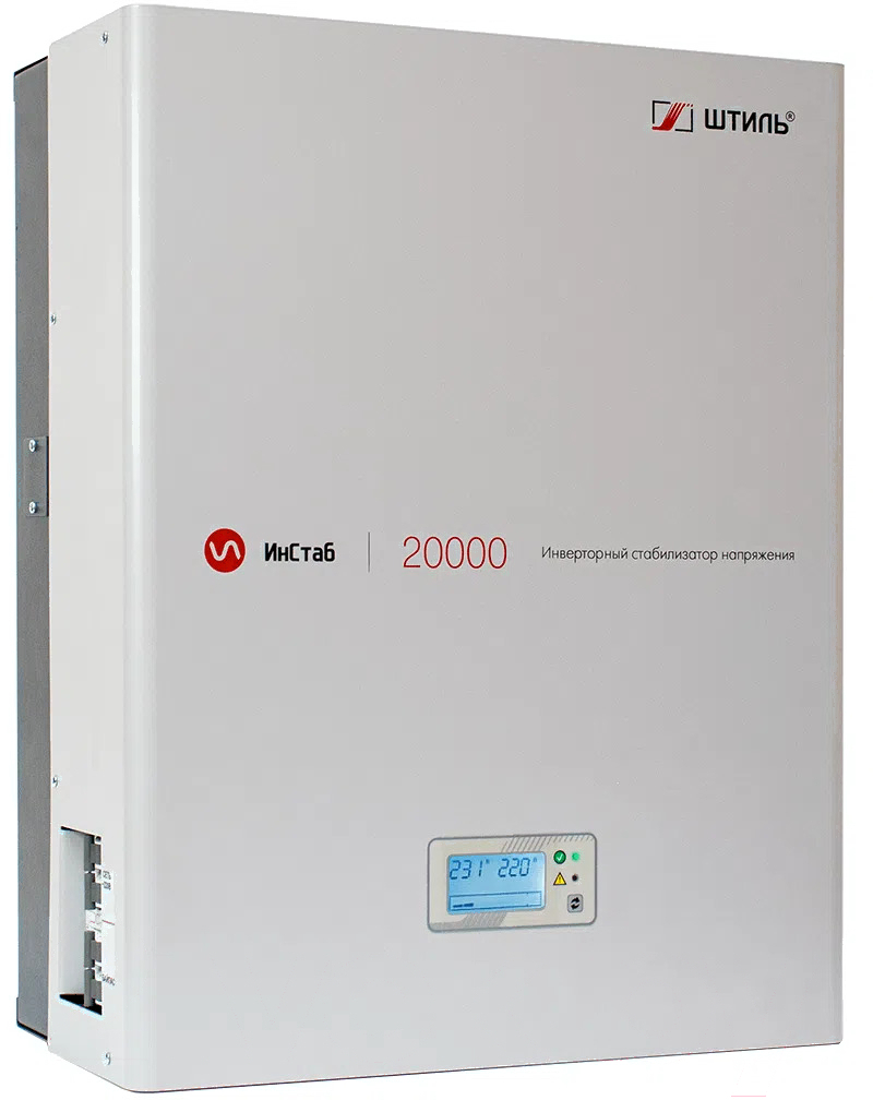 Стабилизатор напряжения Штиль IS20000