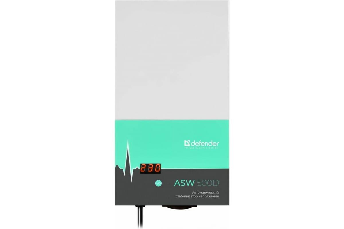 Стабилизатор напряжения Defender ASW 500D (99044)