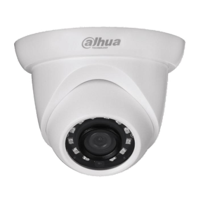 Камера видеонаблюдения Dahua DH-IPC-HDW1230TP-A-0360B-S5-QH2