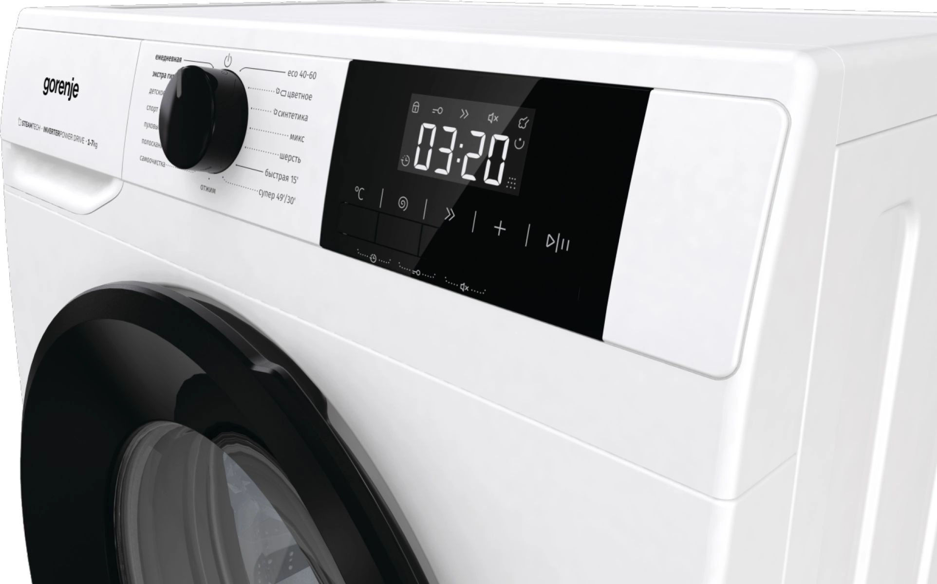 Стиральная машина Gorenje W1NGPI72SBS/C белый