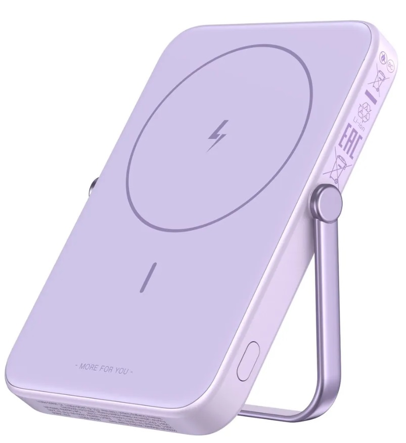 Портативное зарядное устройство Ugreen PB571 Purple (35606)