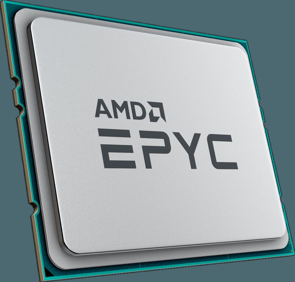 Процессор AMD Epyc 7643 Tray