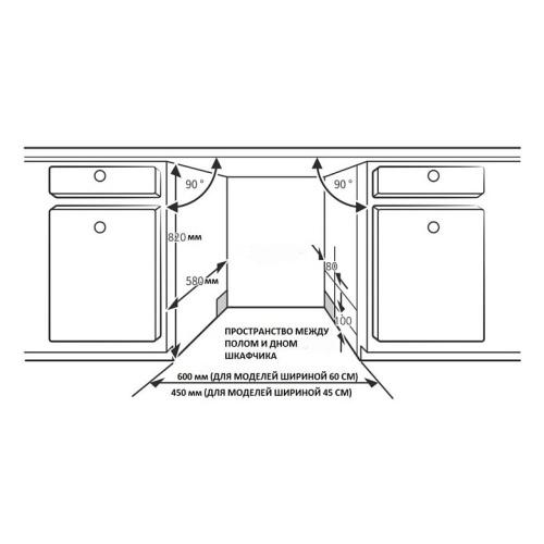 Посудомоечная машина Korting KDI 60110