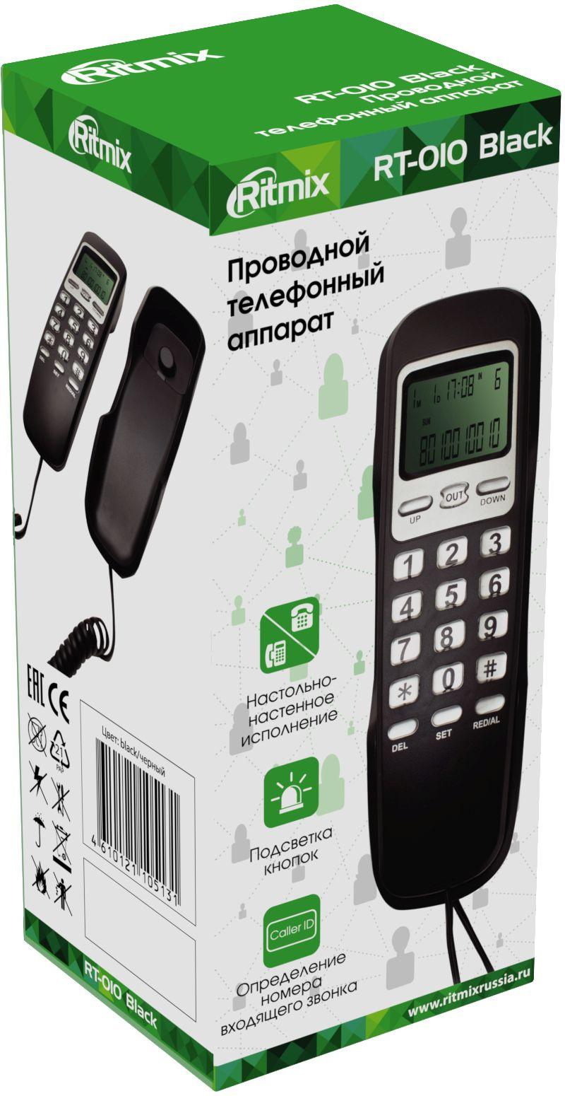 Проводной телефон Ritmix RT-010 черный