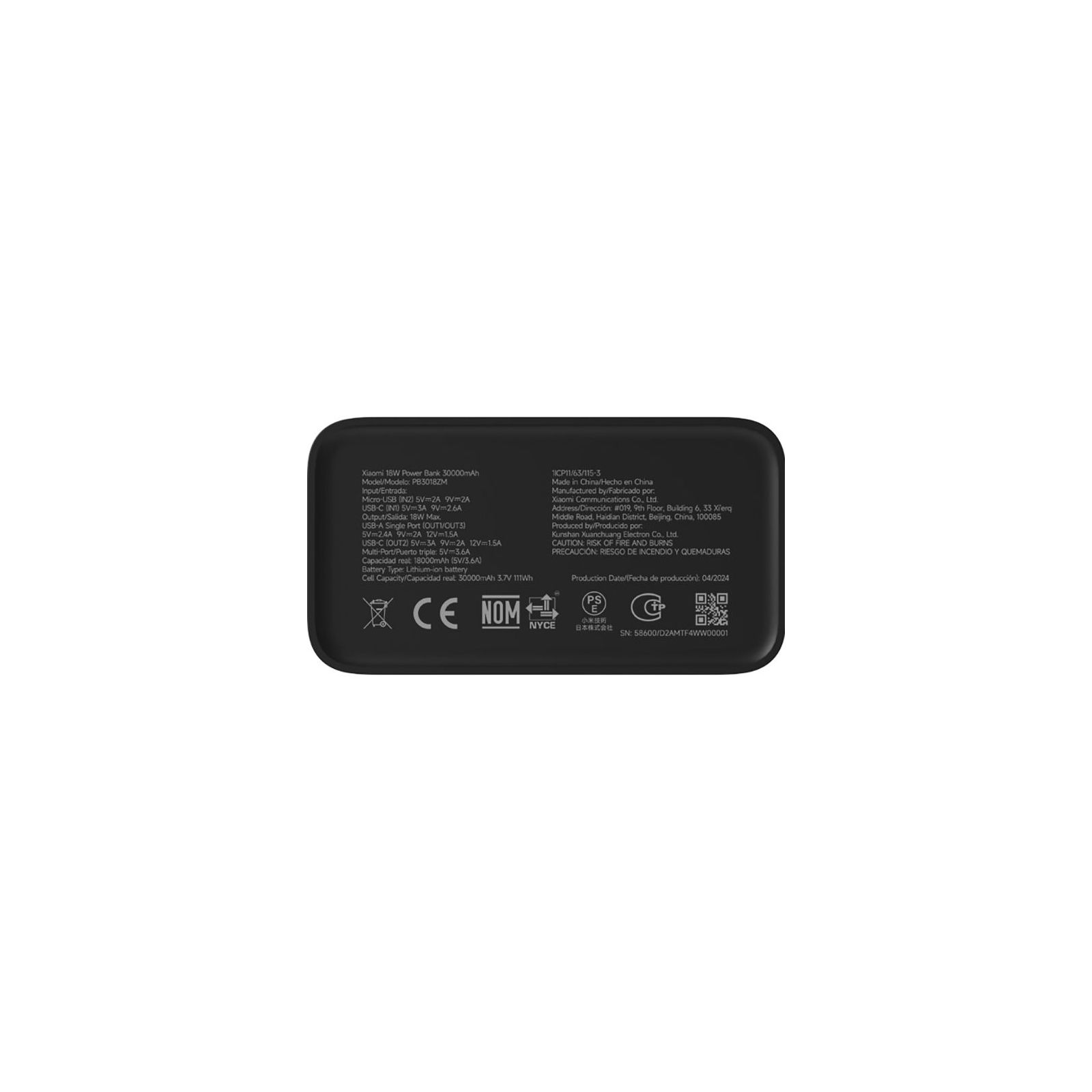 Портативное зарядное устройство Xiaomi BHR9126GL черный