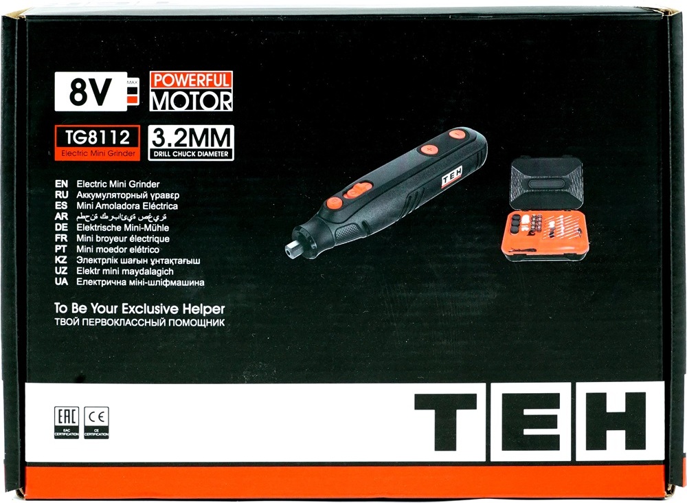 Гравер TEH TG8112