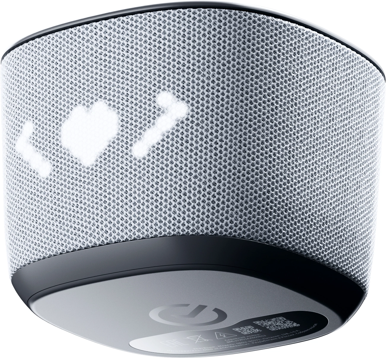 Умная колонка Sber Boom Home серый (SBDV-00171G)