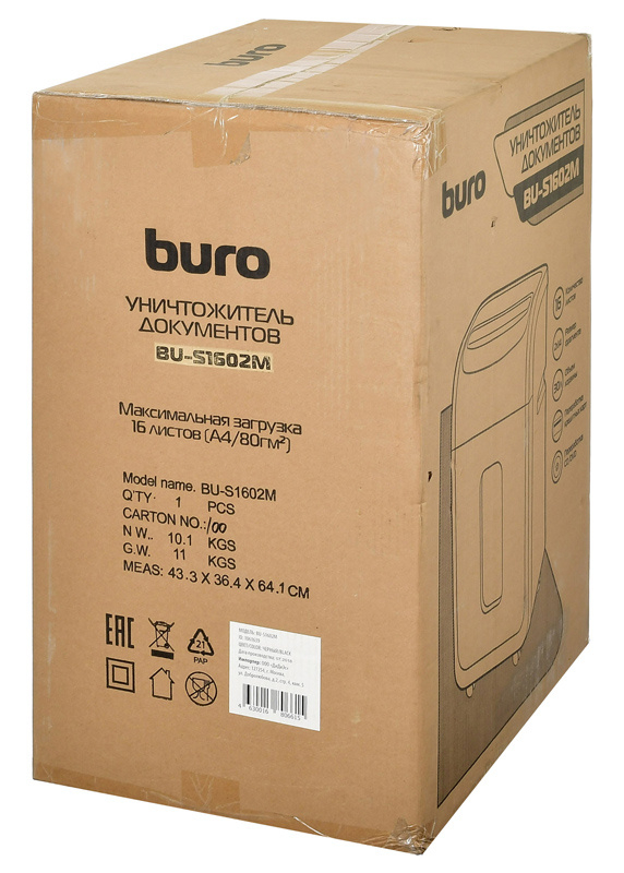 Шредер Buro Office BU-S1602M