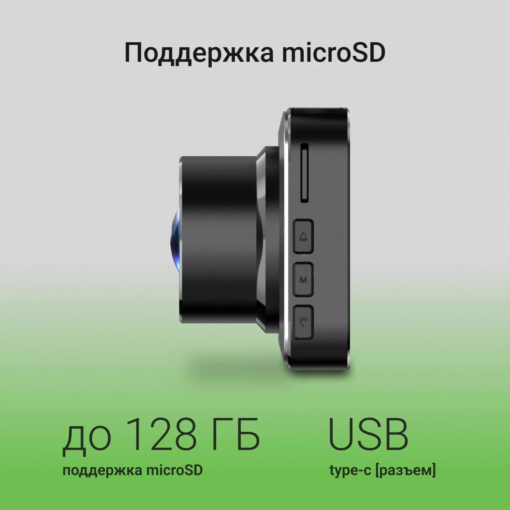 Автомобильный видеорегистратор Digma FreeDrive 213 черный (FD213)