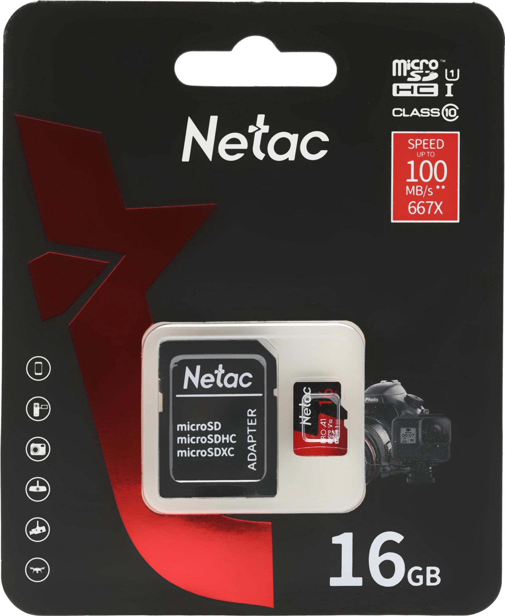 Карта памяти Netac P500 Extreme Pro 16GB с адаптером (NT02P500PRO-016G-R)