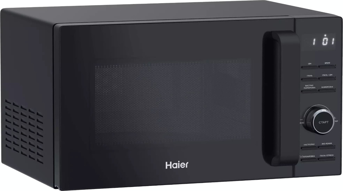 Микроволновая печь Haier HMG-DG207BA черный