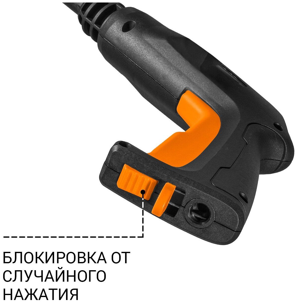 Мойка высокого давления Bort BHR-1700-Pro (93416305)
