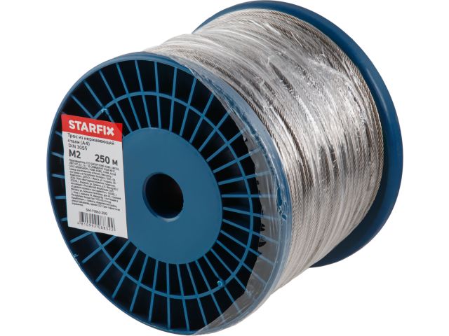 Трос М2 нерж.сталь (А4), DIN 3055 (бухта 250м) STARFIX