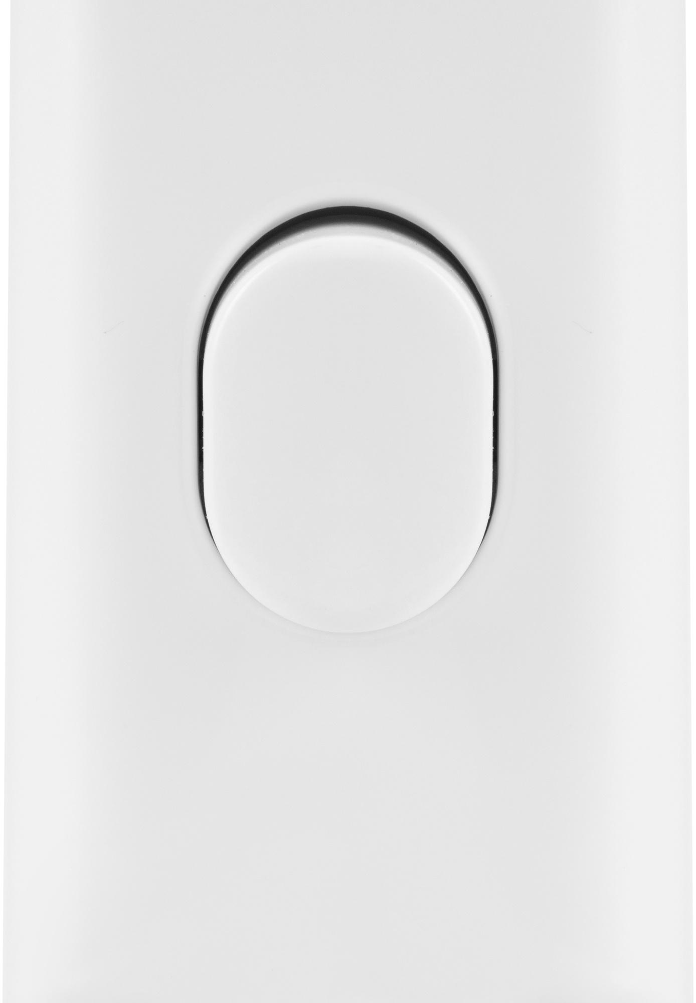 Фен Starwind SW-HD872 белый