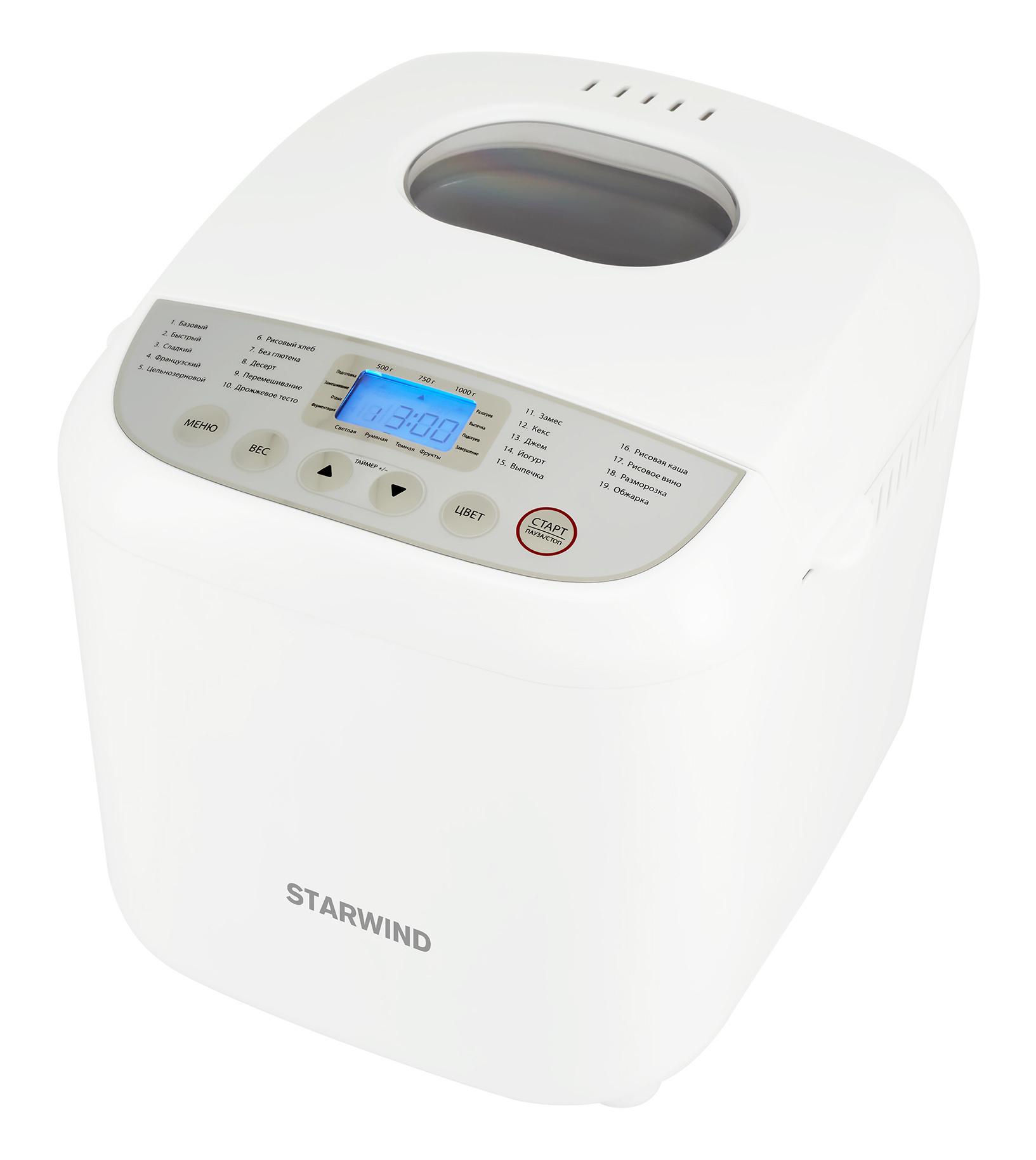Хлебопечка Starwind SBM2085 белый/серебристый