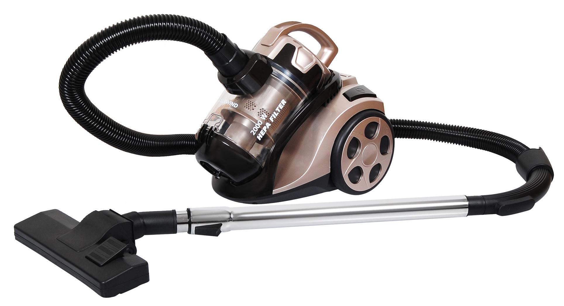 Пылесос StarWind SCV5625 золотистый/черный