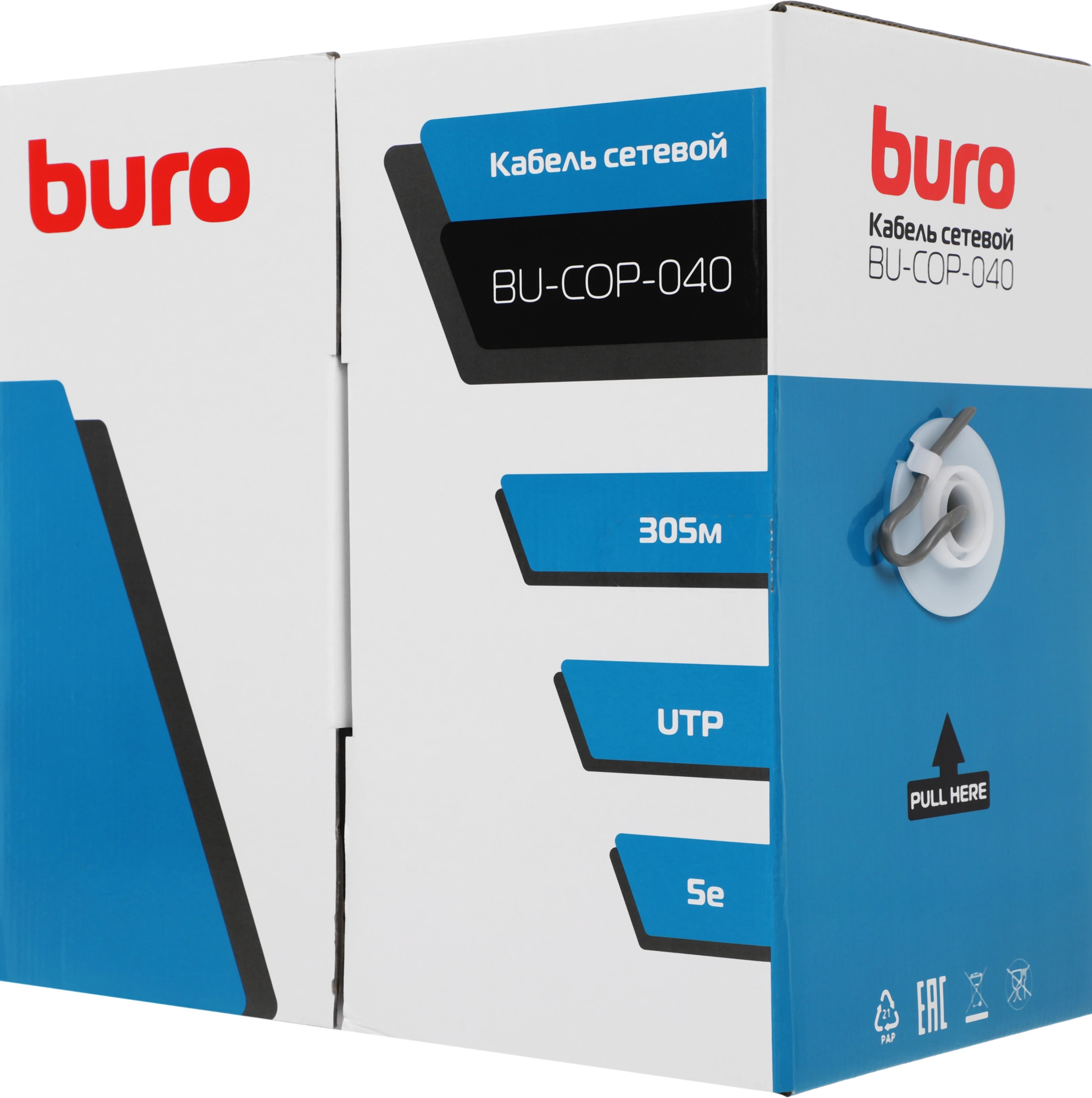 Кабель сетевой Buro UTP cat5E Cu 100м серый (BU-COP-040-100M)