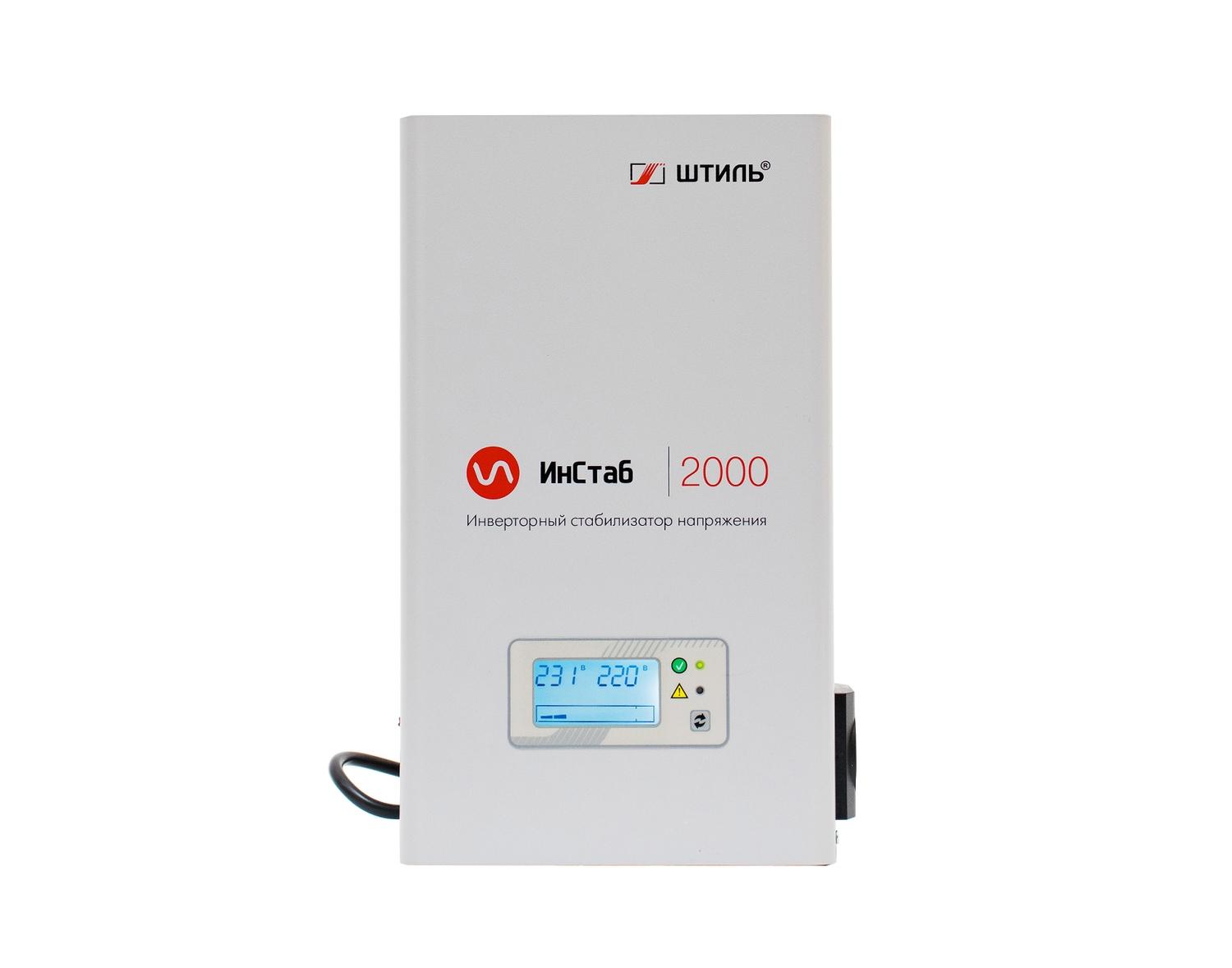 Стабилизатор напряжения Штиль ИнСтаб белый (IS2000)