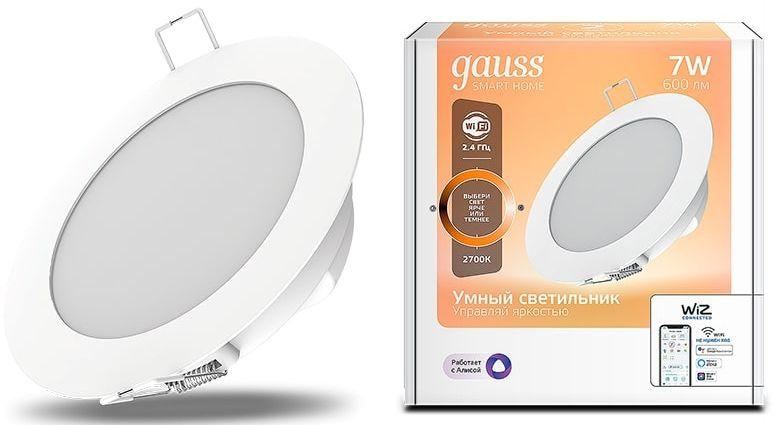 Потолочный светильник Gauss IoT Smart Home белый (2010122)