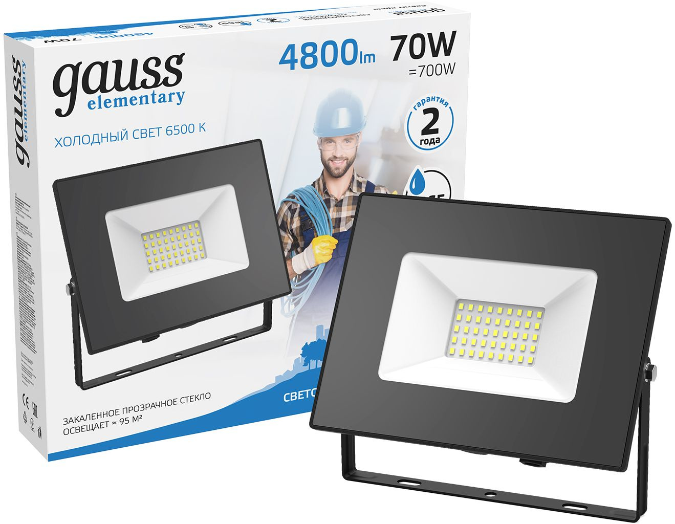 Прожектор Gauss LED 70W 4600Lm IP65 6500К 613100370 Black