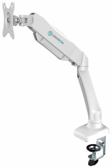 Кронштейн OnKron G160W белый