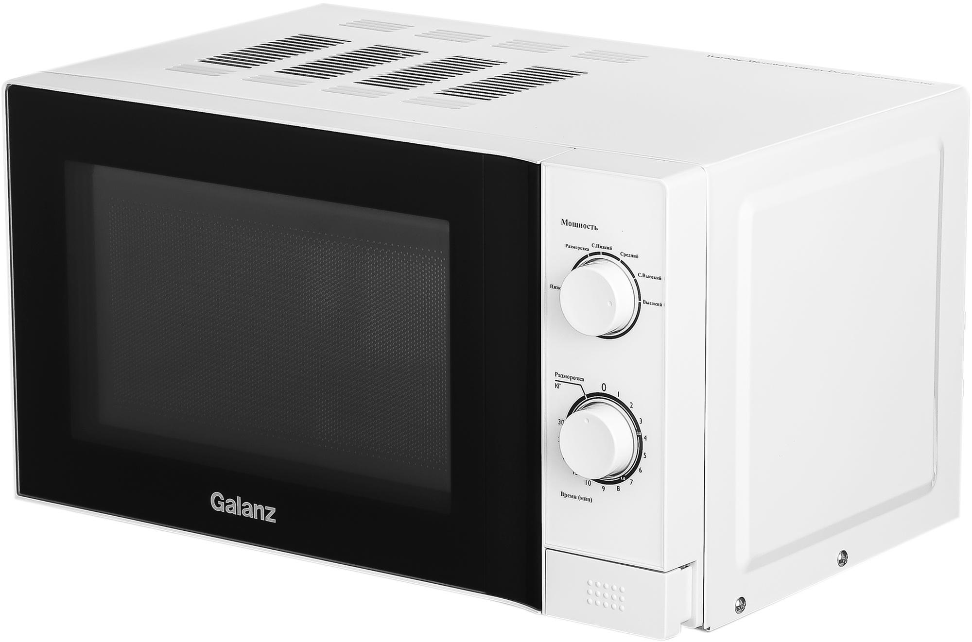 Микроволновая печь Galanz MOS-2009MW белый (120091)