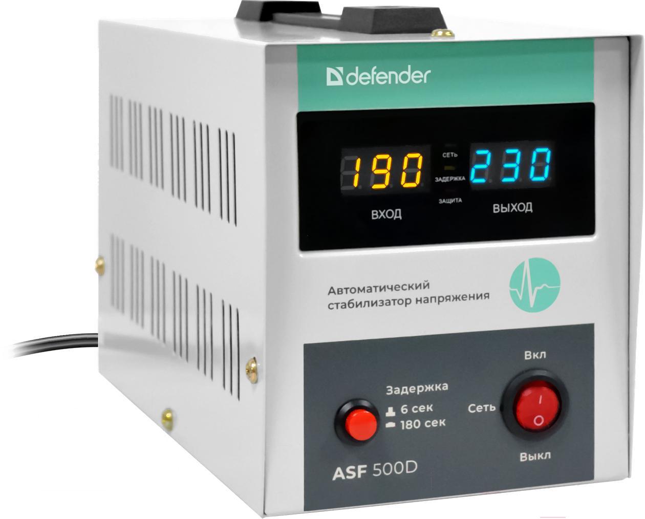 Стабилизатор напряжения Defender ASF 500D (99034)