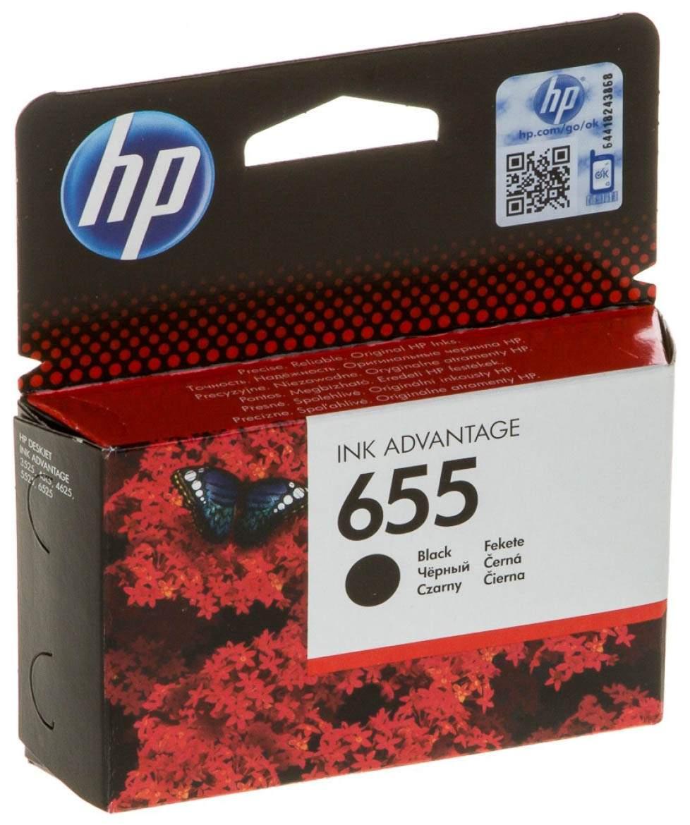 Картридж HP 655 черный (CZ109AE)