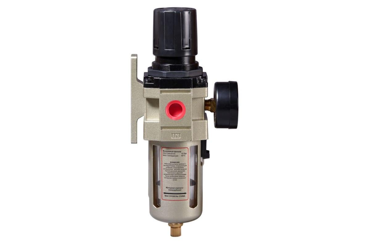 Блок подготовки воздуха Fubag FRL 3000 1/2 (190150)