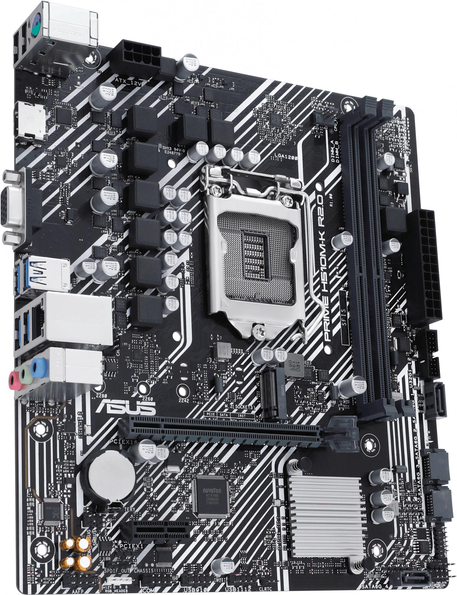 Материнская плата ASUS Prime H510M-K R2.0 DDR4