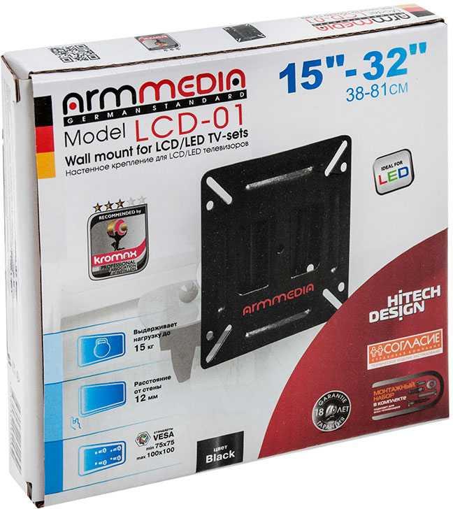 Кронштейн Arm Media LCD-01 Black