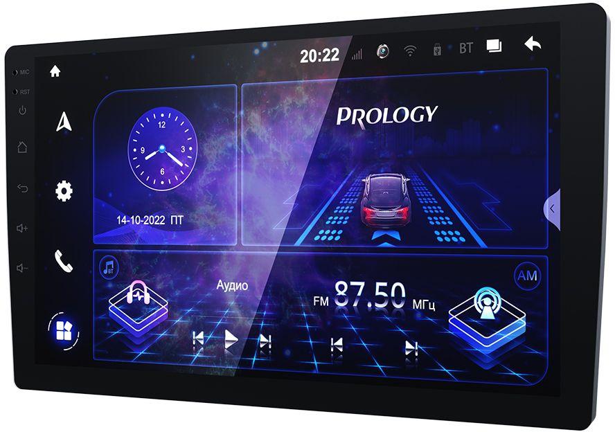 Автомагнитола Prology MPA-235 DSP (PRMPA235)